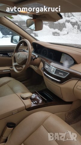 Mercedes S 350 3,5i 320 420 500 600 на части, снимка 11 - Автомобили и джипове - 15896761