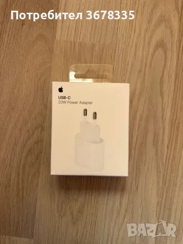 100% Оригинално Fast Charge 20W бързо зарядно за iPhone Айфон