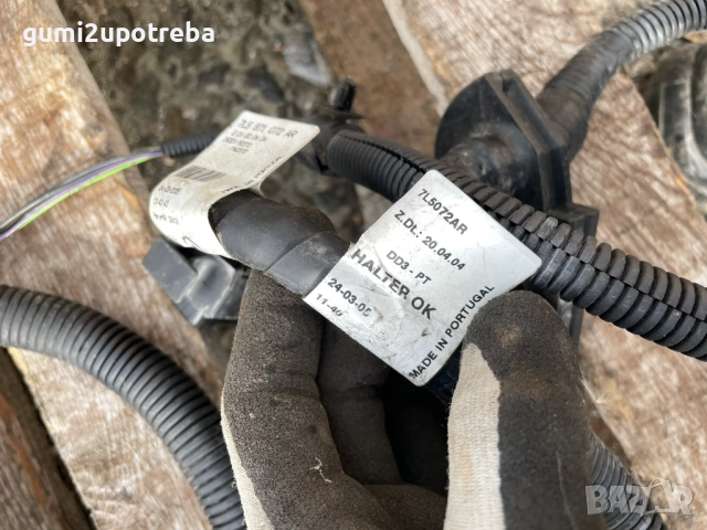 Кутия Бушони с Окабеляване 7L5971072AR Porsche Cayenne S 4.5 2005г 9PA, снимка 4 - Части - 52417651