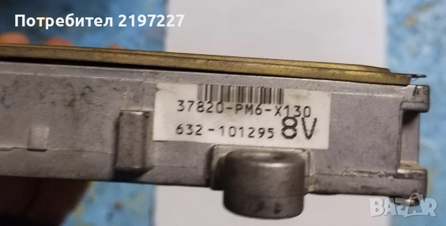 Хонда Сивик на части, снимка 8 - Части - 53392570