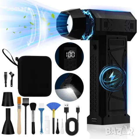 Електрическа духалка със сгъстен въздух и LED дисплей, 180000 об/мин акумулаторна