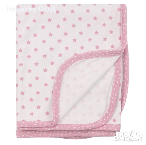 Одеяло за кошара Pink Stars, Памук, Екрю/ розово, 90x80 см