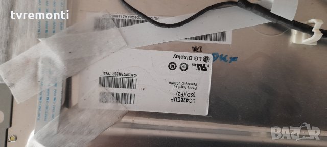лед диоди от дисплей LC420EUF-SDF2  от телевизор PHILIPS модел 42PFL7666K