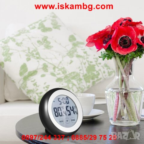 Малък настолен часовник с магнит за поставяне на хладилник - код 2040, снимка 15 - Други стоки за дома - 26837632