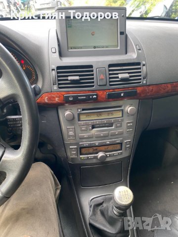 Тойота Авенсис 2.2 на части, снимка 9 - Части - 37076654