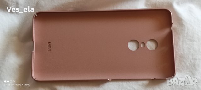 калъф/кейс/гръб за Xiaomi Redmi Note 4, снимка 2 - Калъфи, кейсове - 32240275
