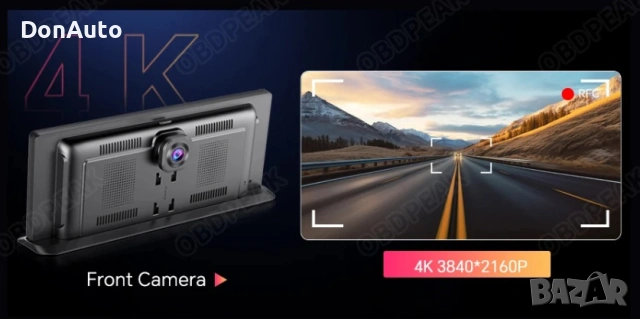 Универсална Android мултимедия  11.3", снимка 10 - Аксесоари и консумативи - 53128995