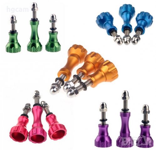 Алуминиеви болтове за екшън камери GoPro Hero 1/2/3/3+/4/5, SJCAM, Xia, снимка 4 - Чанти, стативи, аксесоари - 27787562