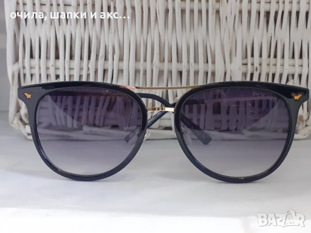 Слънчеви очила  унисекс,  ретро дизайн  - 83, снимка 3 - Слънчеви и диоптрични очила - 31421661