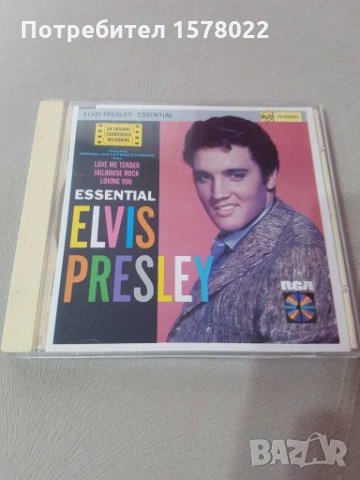 Оригинални дискове и колекции, снимка 3 - CD дискове - 28180180