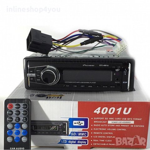 ПРОМО ЦЕНА КАЧЕСТВЕНА Музика за кола СТС 4 001У с МП3, Радио, снимка 1