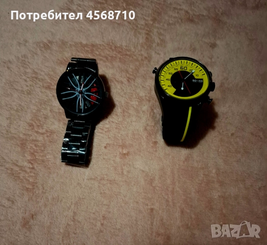 HOT! 2 ЧАСОВНИКА ЗА 49.99