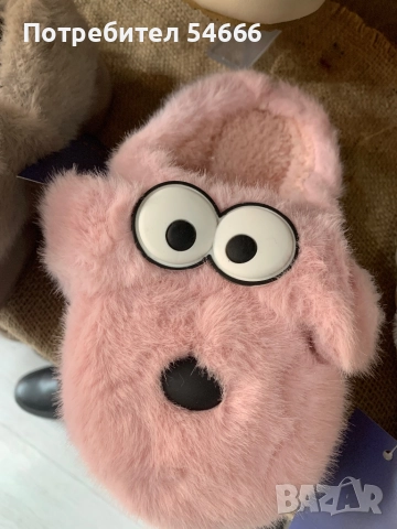 Детски пантофи, снимка 3 - Детски пантофи - 52824982