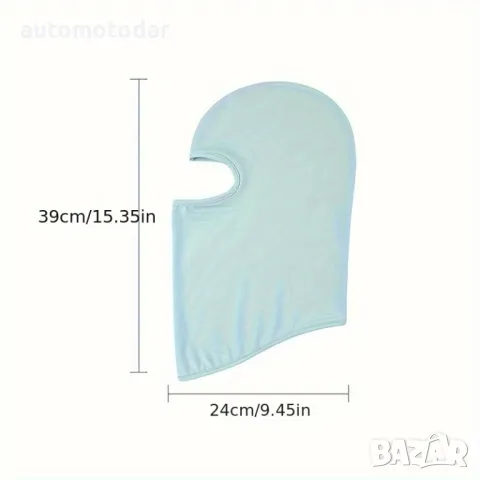 Боне бяло за мотор, снимка 2 - Аксесоари и консумативи - 49850679