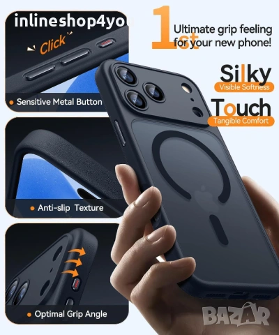 Матов Magsafe кейс за Apple iPhone 17 Pro / Max - Черен и Тъмно син, снимка 5 - Калъфи, кейсове - 53239770