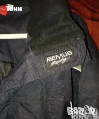 REMUS RICING Оригинал Ново Мъжко Термо Зимно Яке с Яка L/XL , снимка 9 - Якета - 53054686