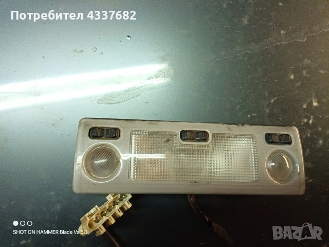 Плафон BMW e36