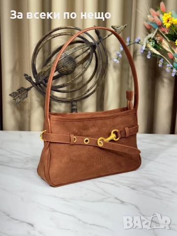 Дамска Чанта - Налични Различни Цветове Код E1141, снимка 2 - Чанти - 52658562