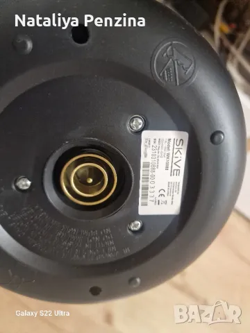 Електрическа кана за вода Skive, снимка 6 - Кани - 49263676