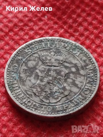 Монета 5 стотинки 1912г. Царство България за колекция декорация - 24805, снимка 6 - Нумизматика и бонистика - 35250699