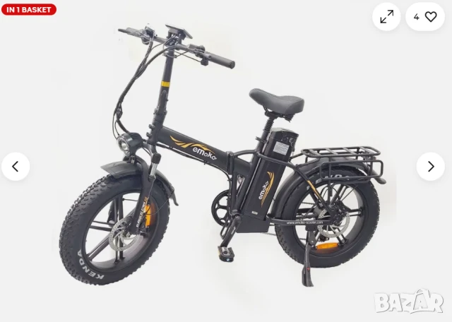 Електрически велосипед/колело EMOKO C94 750W 35AH, снимка 7 - Велосипеди - 50824153