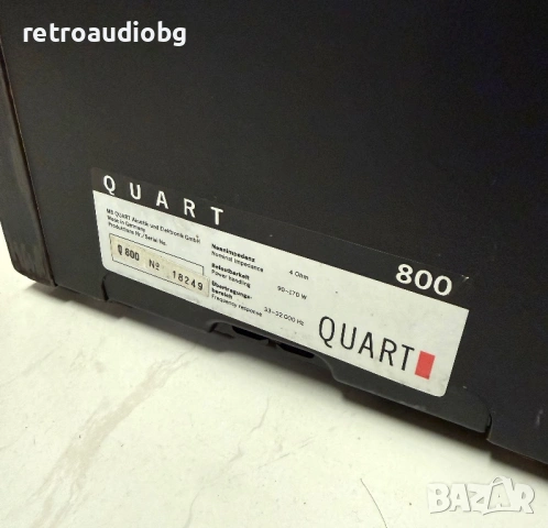 🔈Ретро подови тонколони MB Quart 800 - 90-170W - 4 ома🔈, снимка 7 - Тонколони - 53403481