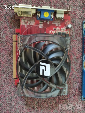 Компютър или на части, сокет 775, снимка 2 - Други - 32736585