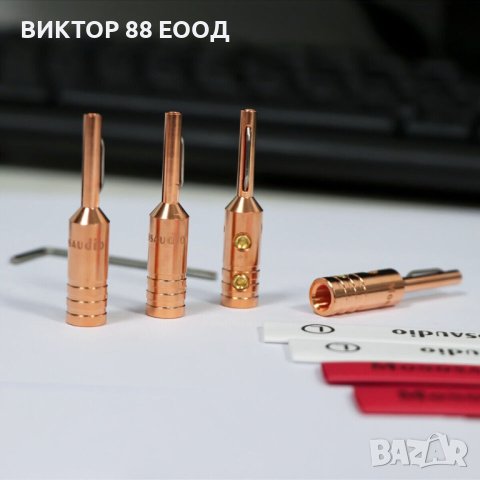 Banana Connectors - №14, снимка 5 - Други - 43201913