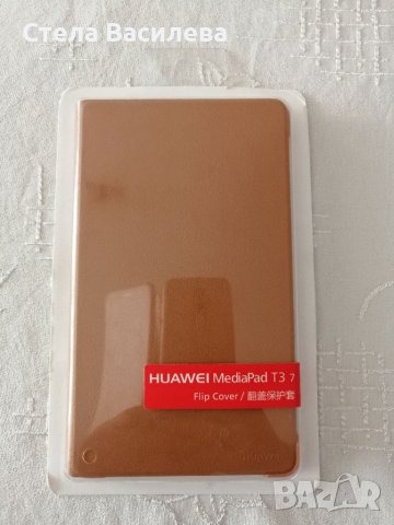 Калъф за таблет HUAWEI MediaPad T3 7