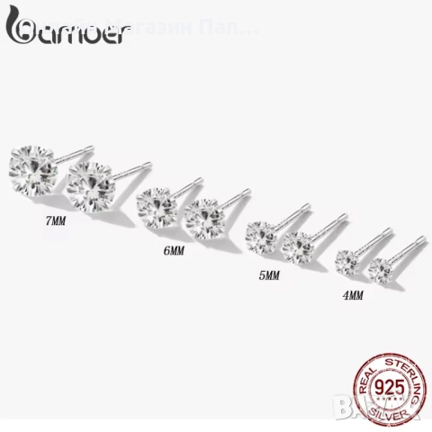 Bamoer обеци от сребро 925 – платинено покритие, кръгъл цирконий, хипоалергенни, снимка 2 - Обеци - 52306284