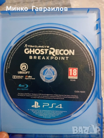 Ghost Recon breakpoint , снимка 3 - Игри за PlayStation - 53295476