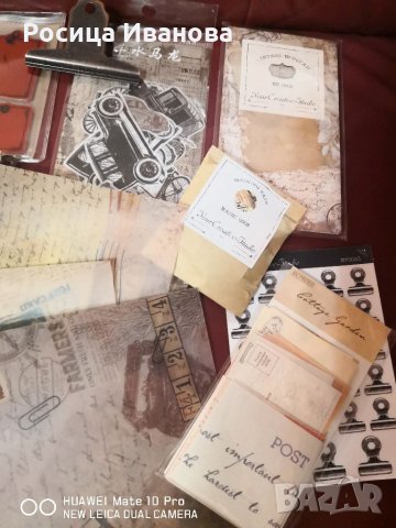 Комплект за декупаж Your creative studio, снимка 4 - Декорация за дома - 35254213