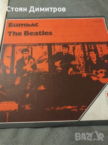 Две уникални големи плочи на Бийтълс и Бони М най доброто, световни хитове ненадминати , снимка 3 - Грамофонни плочи - 52376528