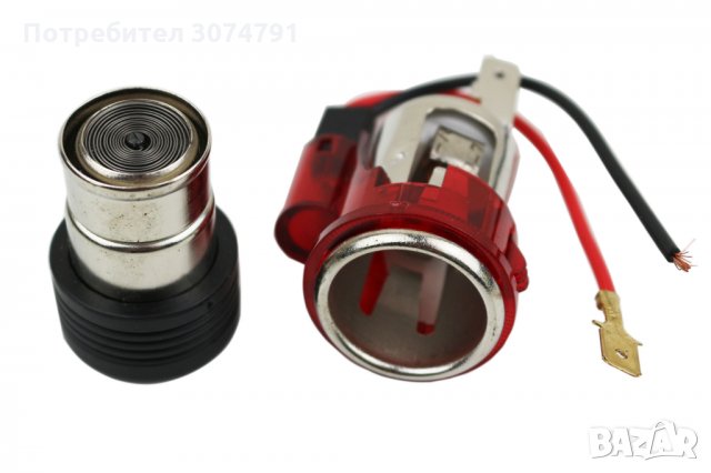 Запалка за кола автомобил бус 12V 4 цвята, снимка 5 - Аксесоари и консумативи - 33013405