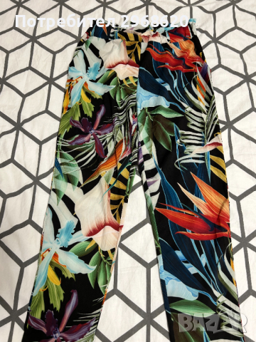 Дамски панталон S/С 26 номер