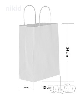 18*24 см картонена хартиена подаръчна чанта торба торбичка за подарък , снимка 2 - Други - 37837320