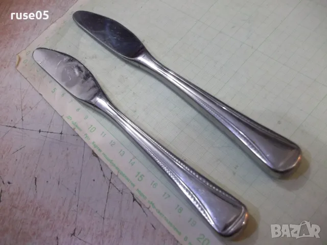 Лот от 2 бр. сервизни ножа, снимка 9 - Прибори за хранене, готвене и сервиране - 48803624