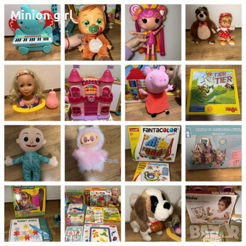 Детски играчки, музикални играчки, пъзели, настолни игри