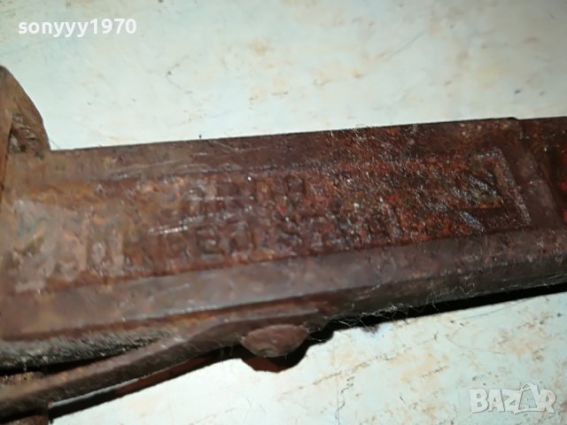 GERMANY-MADE IN GERMANY 2705222052, снимка 18 - Антикварни и старинни предмети - 36896556