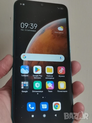Xiaomi Redmi 9A - Отличен! , снимка 3 - Xiaomi - 51690162