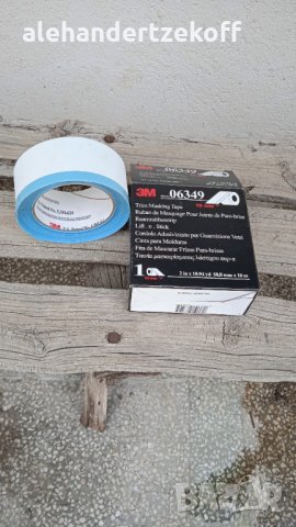  Повдигаща лента 3M™06349 Trim Masking Tape Лента за защита на гумени уплътнения за стъкла, снимка 1 - Аксесоари и консумативи - 33007647