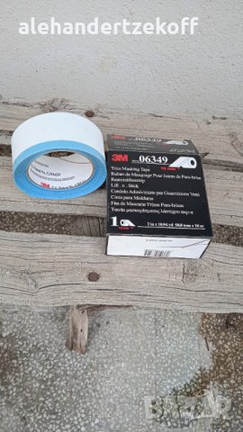  Повдигаща лента 3M™06349 Trim Masking Tape Лента за защита на гумени уплътнения за стъкла