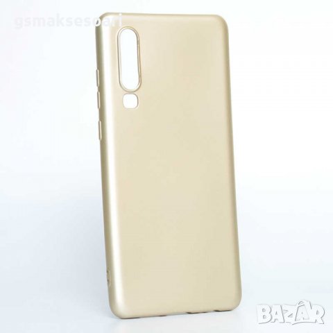 Huawei P30 - Силиконов Кейс Гръб MATT, снимка 3 - Калъфи, кейсове - 32618633