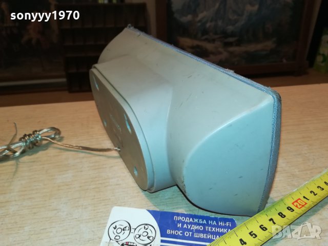 PHILIPS CS3100E-CENTER 8ohm 0411211152, снимка 4 - Тонколони - 34691772