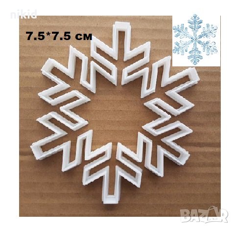 голяма снежинка пластмасов резец форма фондан тесто бисквитки, снимка 1 - Форми - 26868879