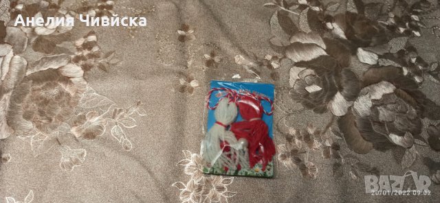 Мартеници, снимка 6 - Гривни - 31809893