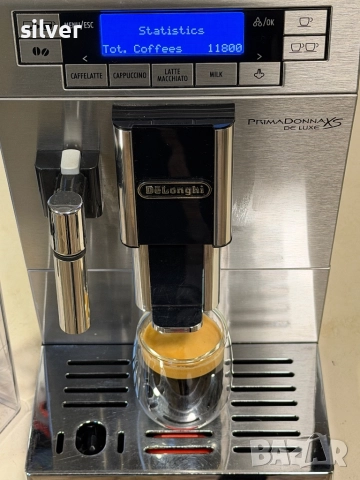 Кафемашина кафе автомат delonghi Primadonna XS с гаранция, снимка 9 - Кафемашини - 52941943