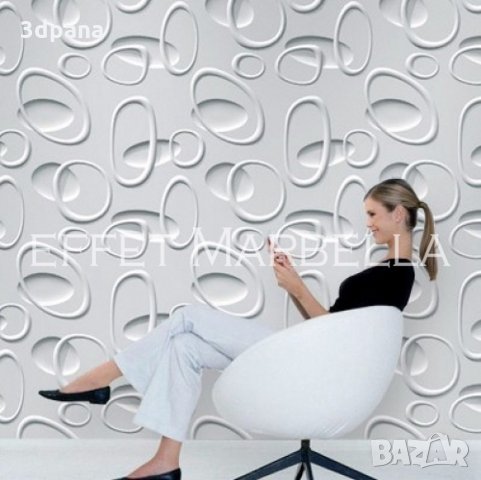 3д ПАНЕЛИ, декоративни стенни облицовки, облицовъчен камък, пана 0113