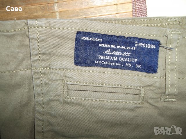 Къси панталони SAIL RACING, NAUTICA, M&S   мъжки,ХЛ, снимка 13 - Къси панталони - 26339012