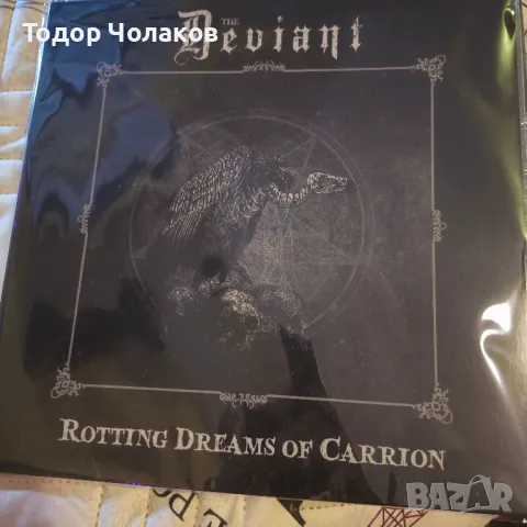 10 нови винила , снимка 5 - Грамофонни плочи - 49943937